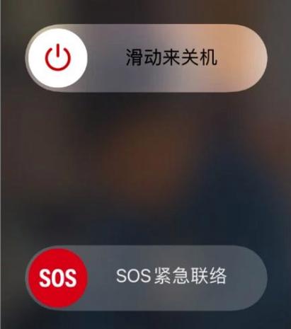 手机号关机能定到位置吗