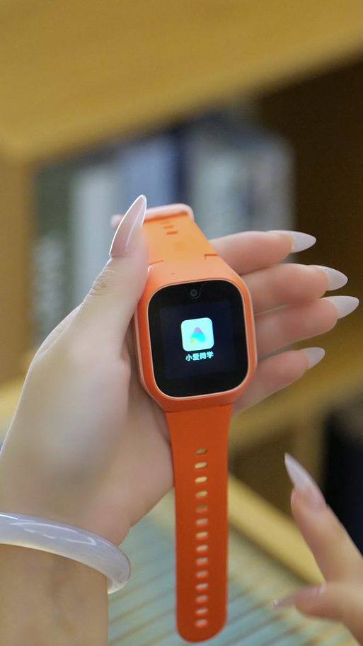 米兔手表app不能用怎么办截图3