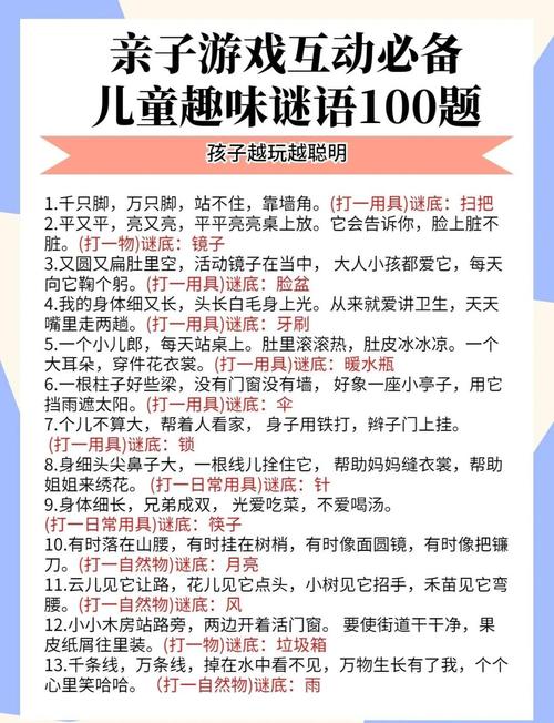 网络游戏处cp让你玩别的游戏