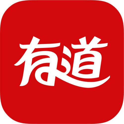有道翻译在线官网 有道翻译在线官网