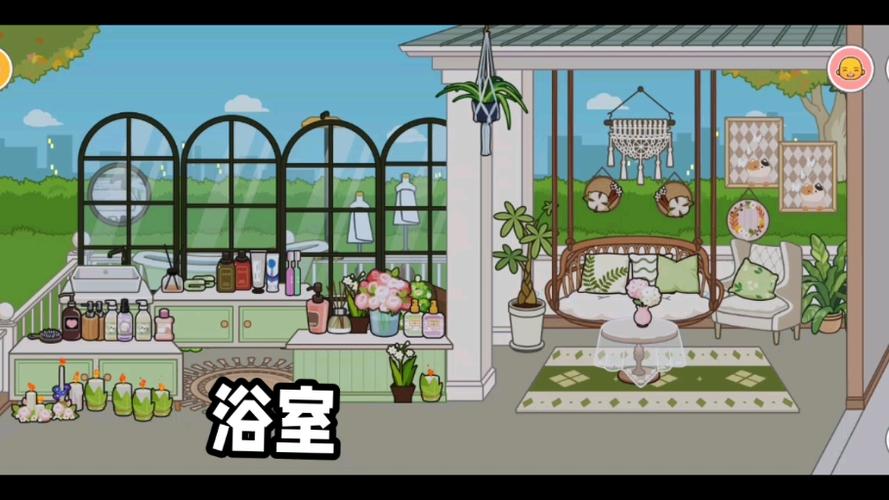 米加小镇酒店公寓