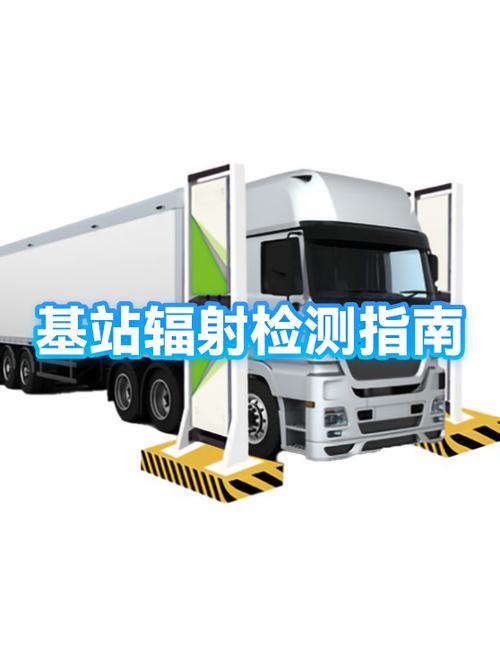 没有基站手机有信号吗