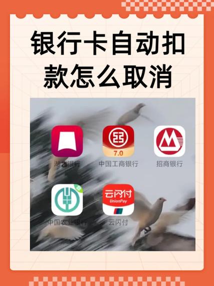 储蓄卡年费可以取消吗
