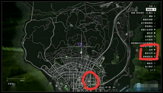 gtaol被扣押的载具在哪