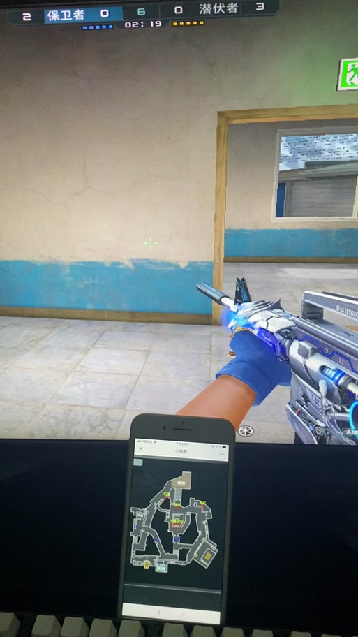 csgo手机雷达透视