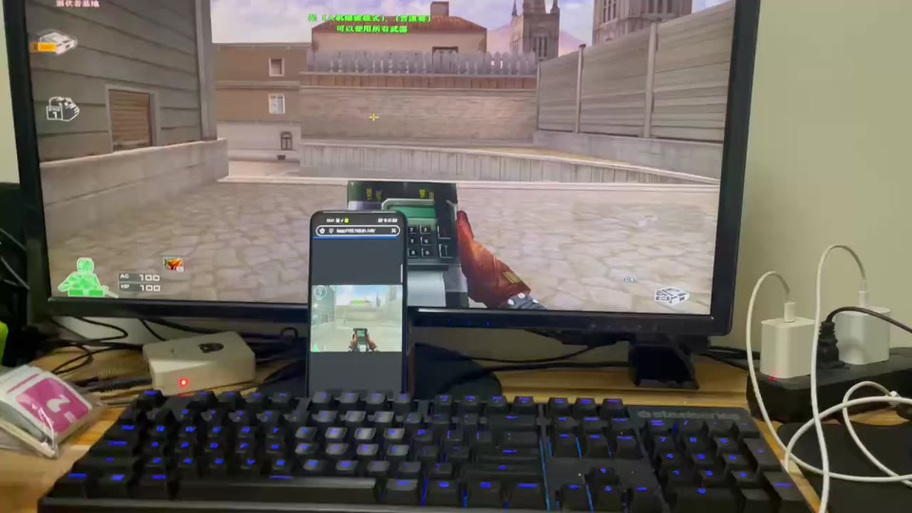 csgo手机雷达透视截图2
