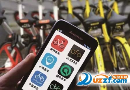 全能app最新版本更新内容介绍截图2