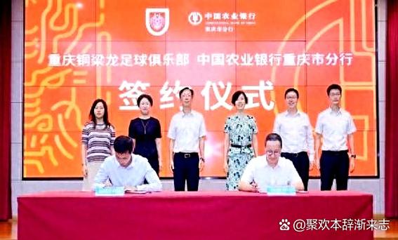 银行卡签约意义