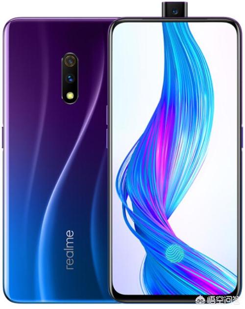 vivoz5和魅族16th哪个好