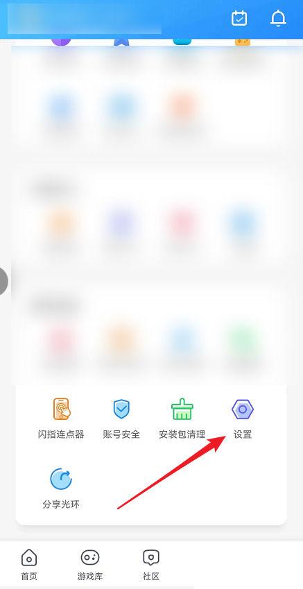 支付宝账户怎样注销账户