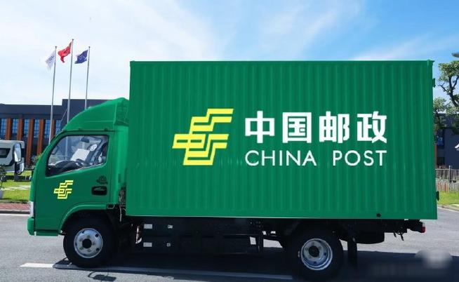 邮政快递送到那
