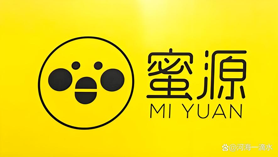 蜜糖 下载