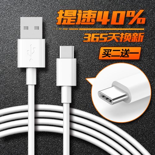 vivoS15闪充突然没有了