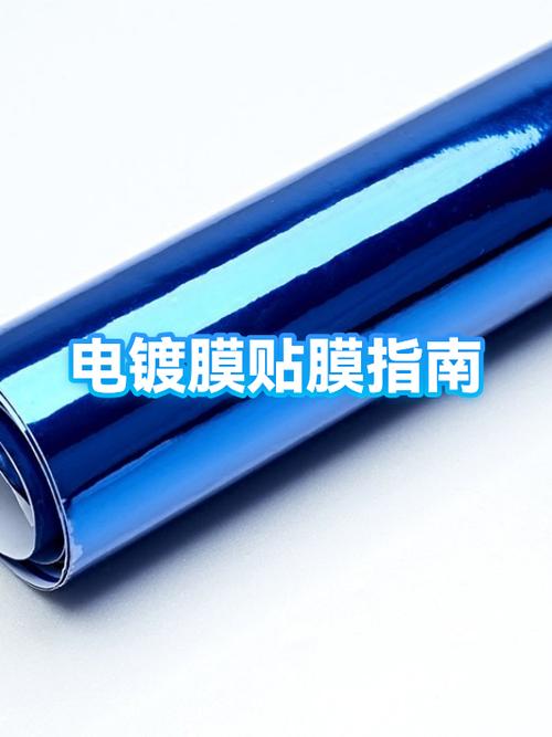 p30pro出厂自带贴膜吗