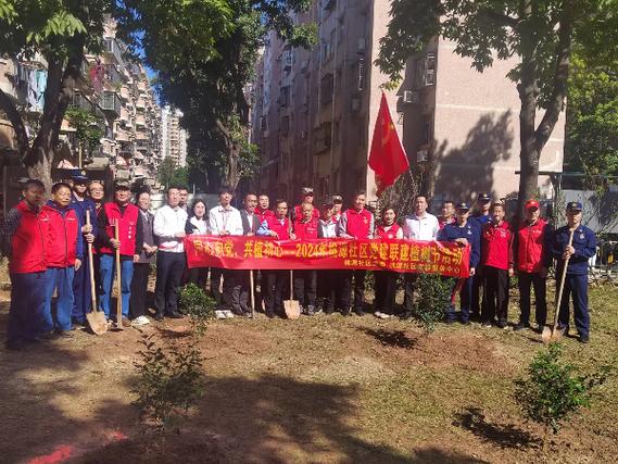 桃源社区官方网截图3