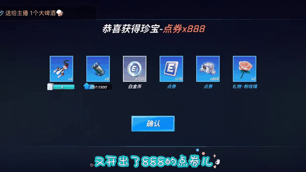赌币机游戏单机游戏