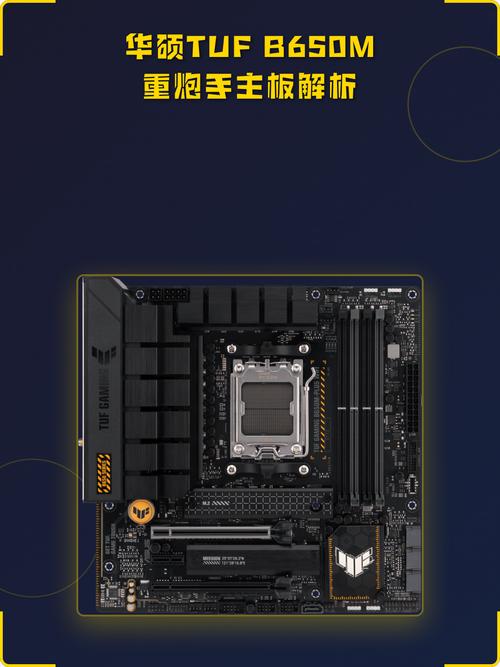华硕主板启动按f1