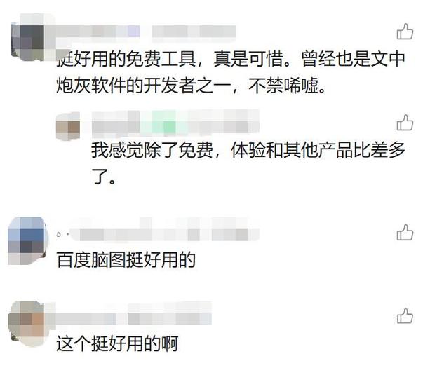 怎样让ae导出的视频内存小