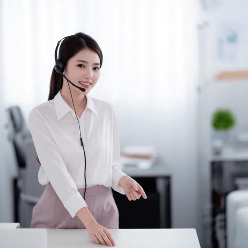 小固云窗客服电话截图2