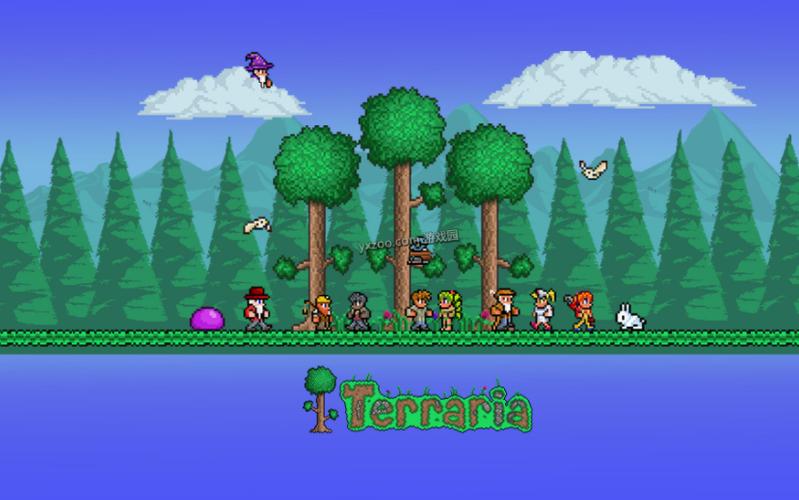 Terraria1.4.5.5.6