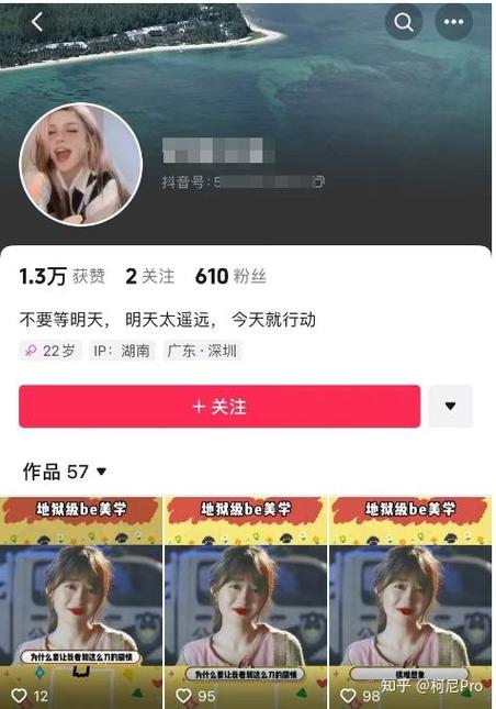 话本小说能赚多少钱 话本小说能赚多少钱