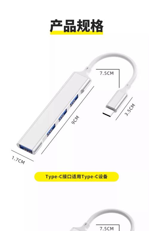 miru软件扩展源