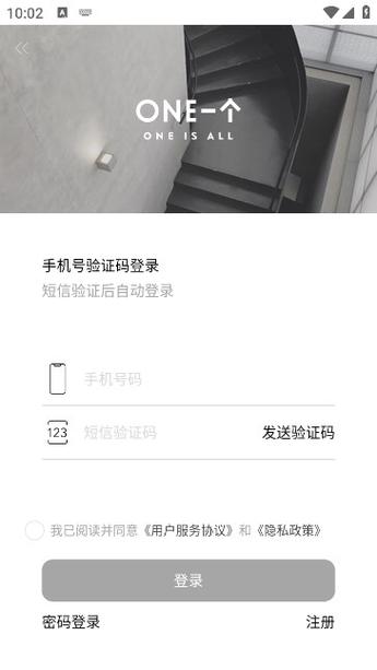 安卓5.0版本安装包截图3