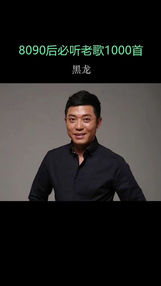 怀旧服mc黑龙重置时间