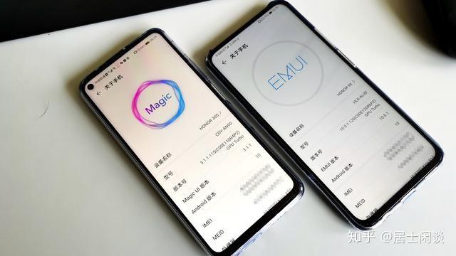 麒麟810够用吗截图2