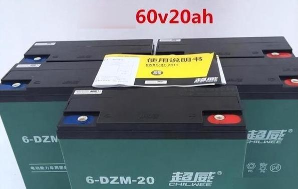 电动四轮72v六块大电池