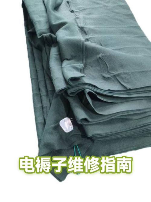 电褥子怎么检查哪里丝断了