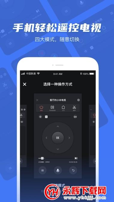 小米电视调台故障排除方法