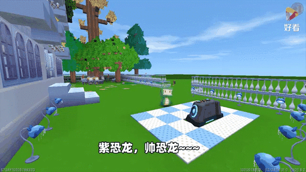 奶糖迷你世界生存