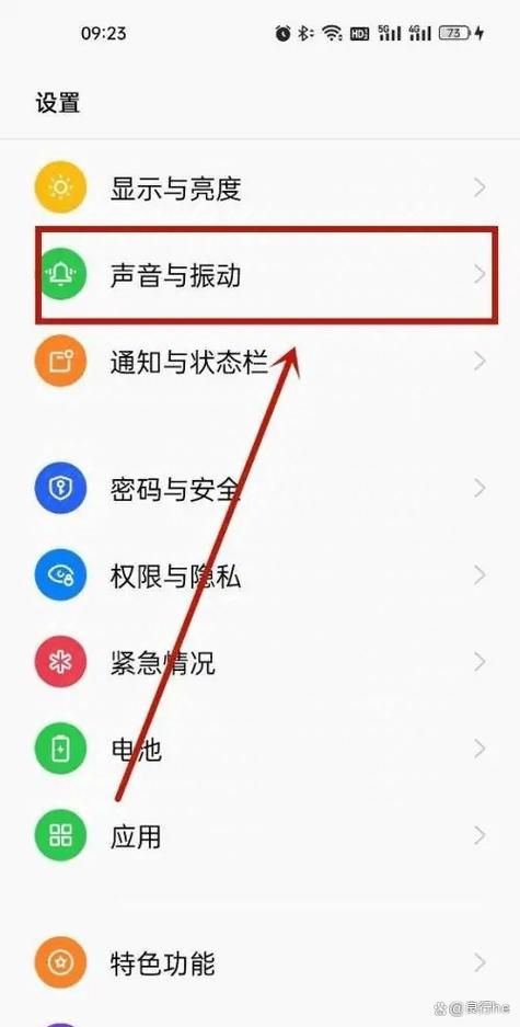 oppo手机莫名其妙放音乐怎么解决