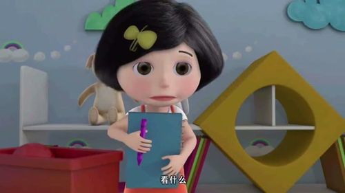 小安视频app官方版免费下载安装