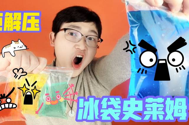 萝卜有点丫