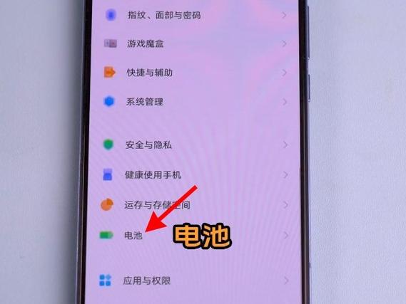 vivo优化图片怎么关闭