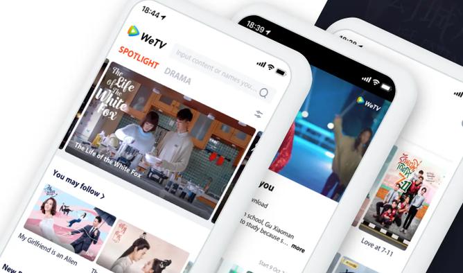 WeTV海外版官网