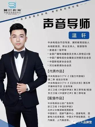 vivo手机声音小了怎么恢复正常