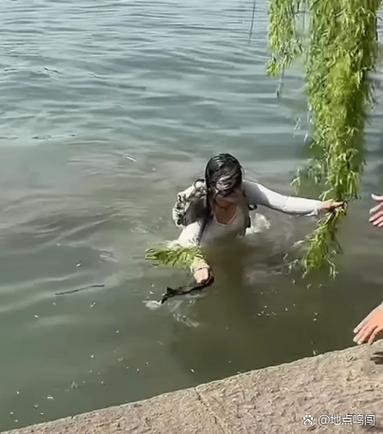 女生溺水晕过去了截图1