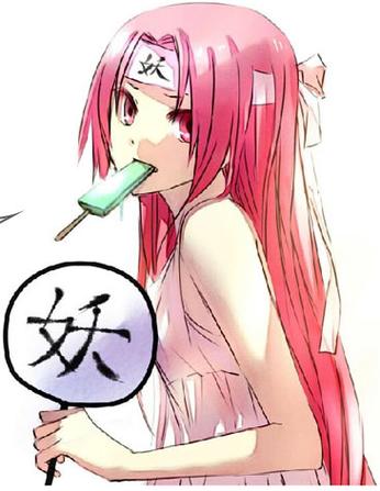 日本漫画大全有妖气漫画 日本漫画大全有妖气漫画