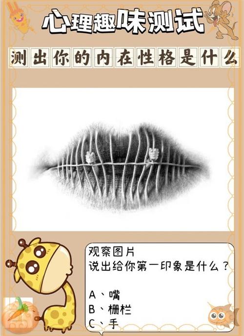 一行不行行行不行