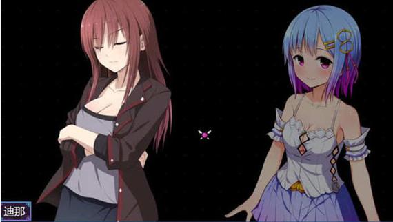 冷狐版魔法少女下载