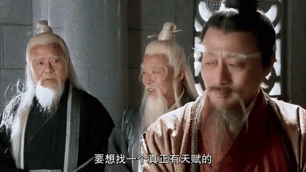 薛丁山的师父是谁