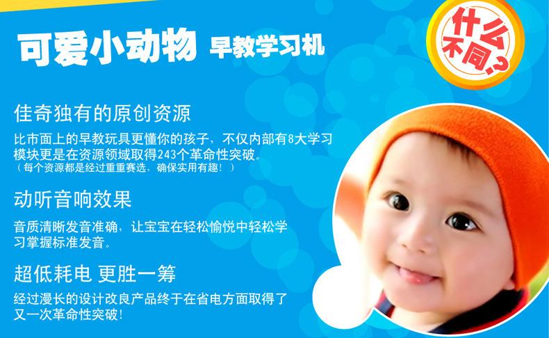迷你兔官方版app的功能