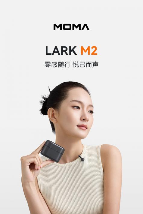 华为手机能偷偷录音吗