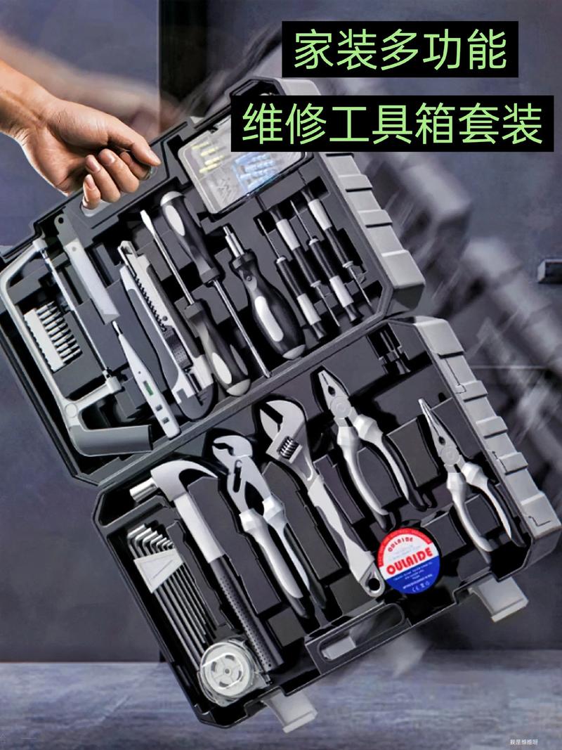 LTools工具箱最新版本更新内容介绍截图3