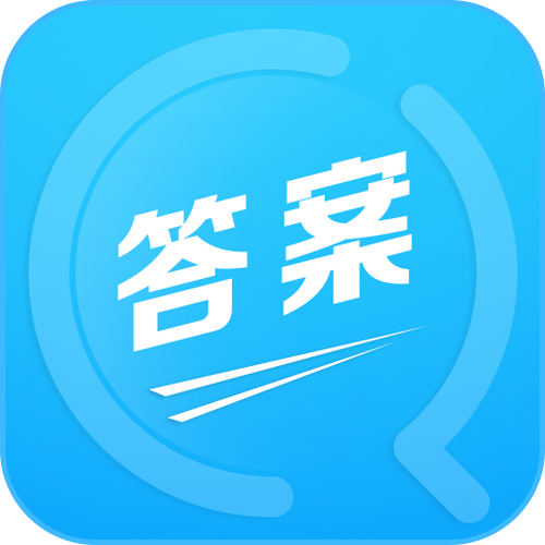 驾考宝典答题神器一扫就出答案
