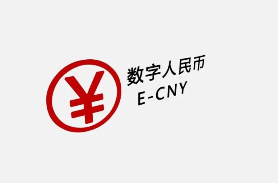 货币cny是什么意思