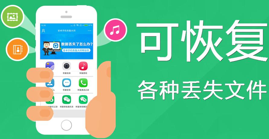 恢复网站申请入口